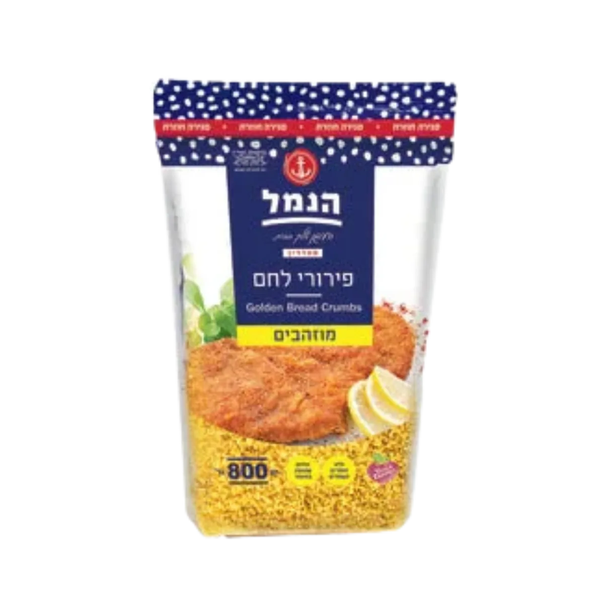 Golden Bread Crumbs
