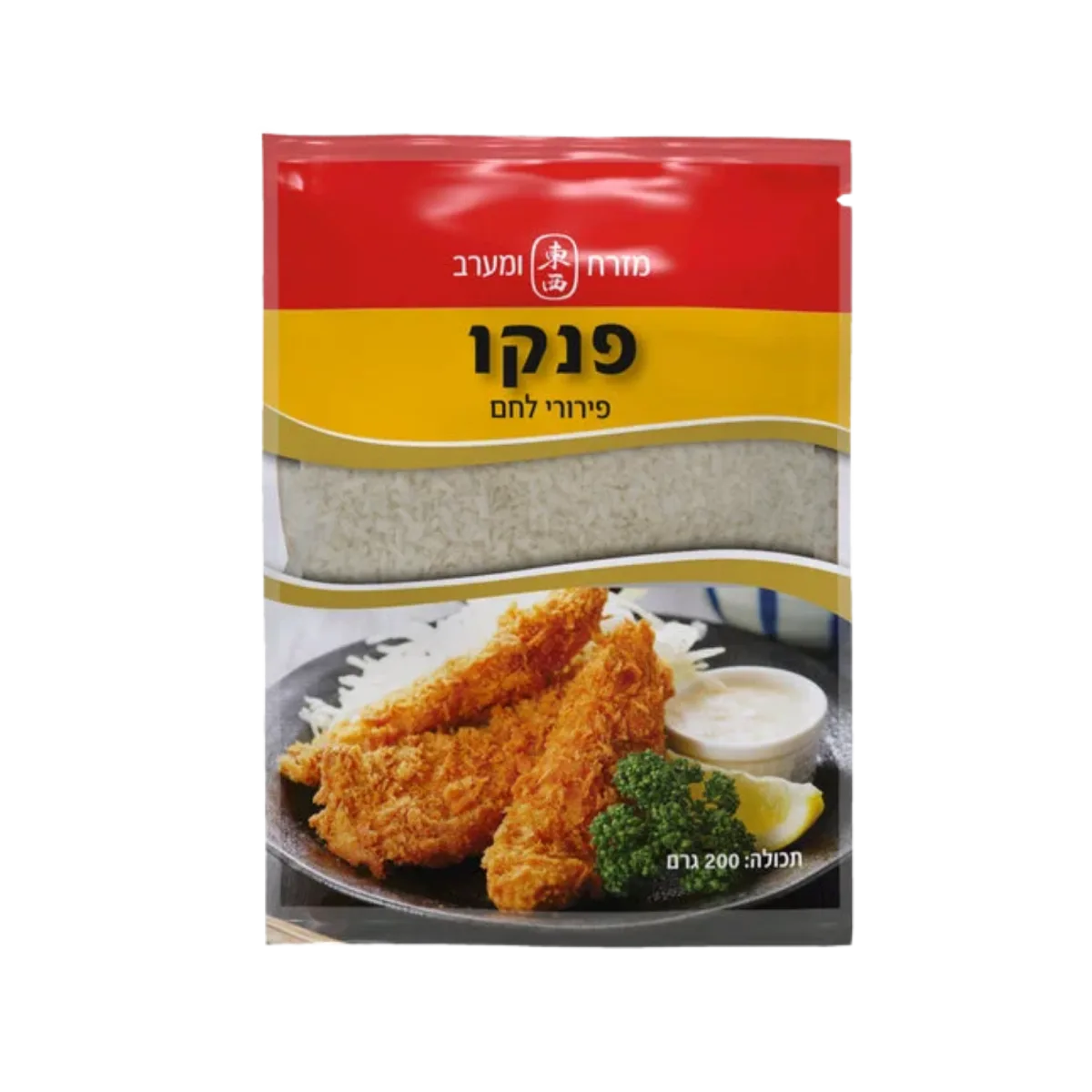Panko Bread Crumbs