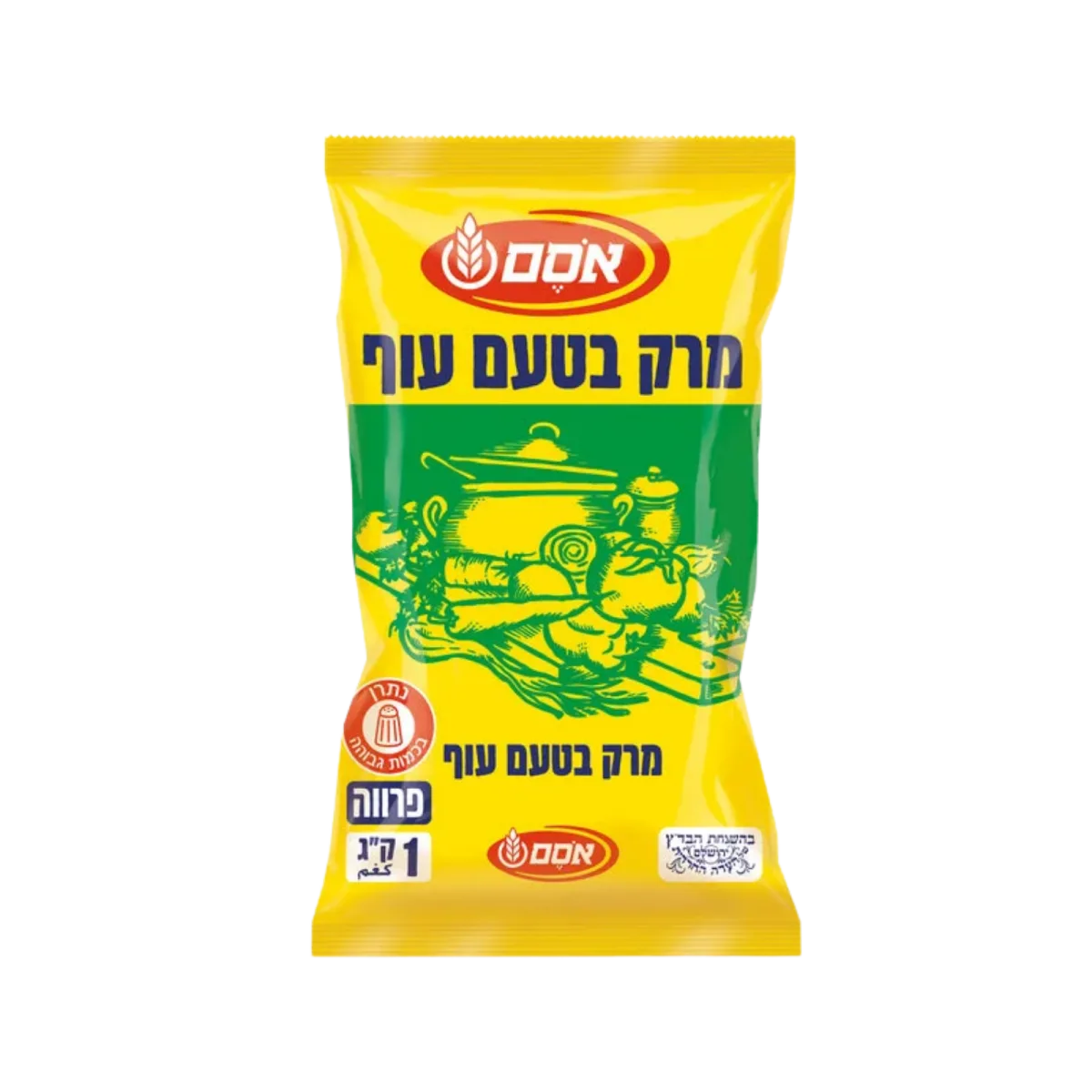 אסם | מרק בטעם עוף