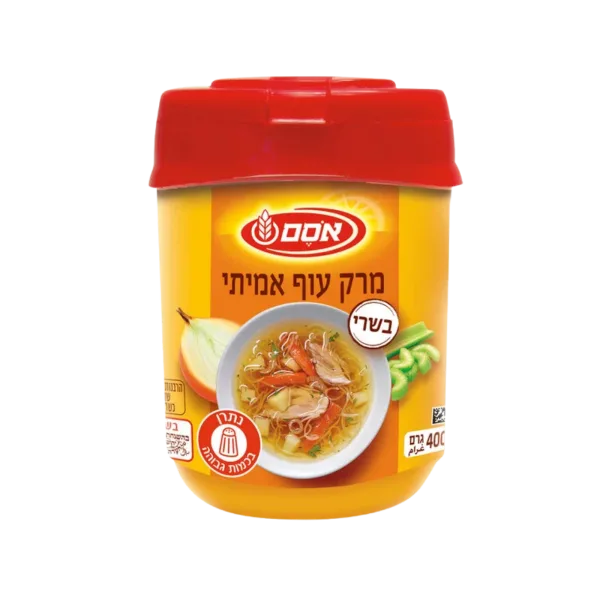 אסם | אבקת מרק עוף אמיתי