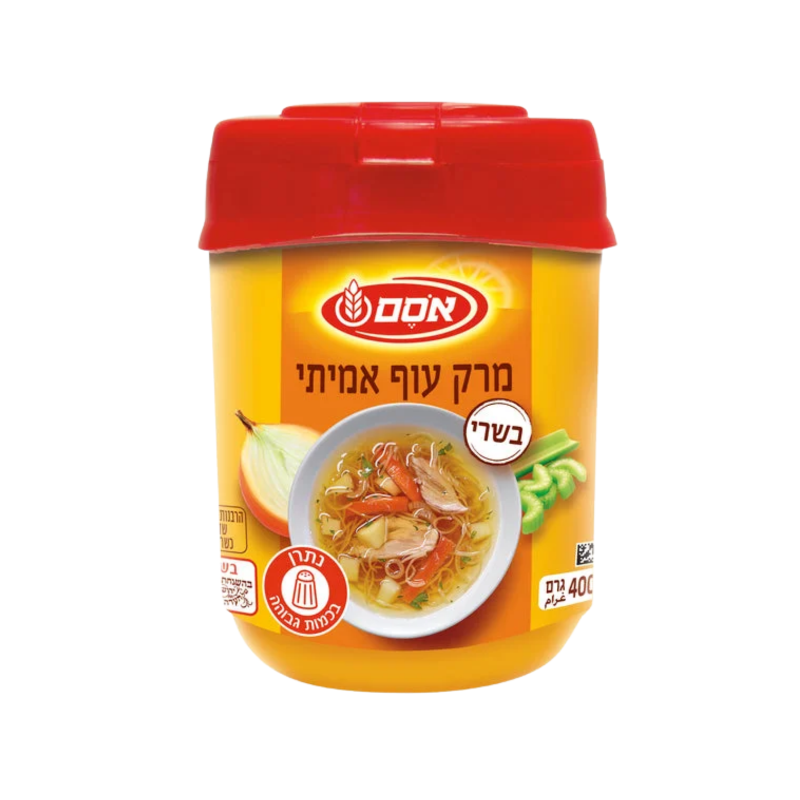 אסם אבקת מרק עוף אמיתי