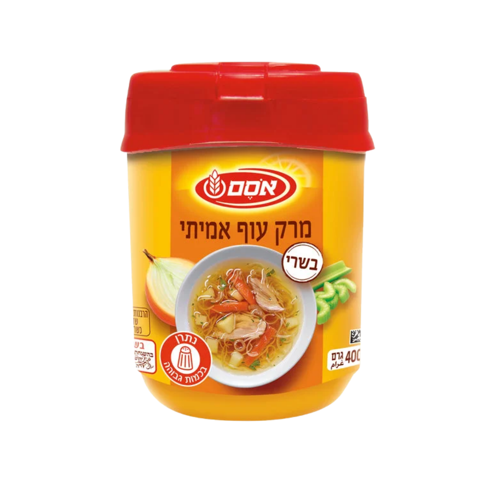 אסם אבקת מרק עוף אמיתי
