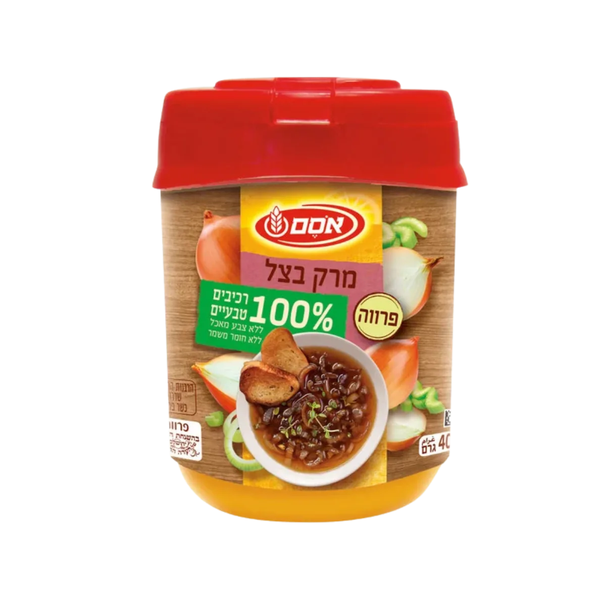 Onion Soup Mix