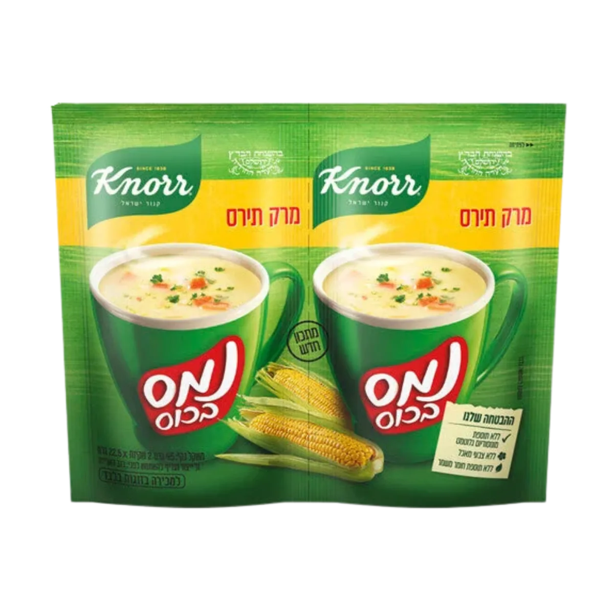 קנור נמס בכוס מרק תירס
