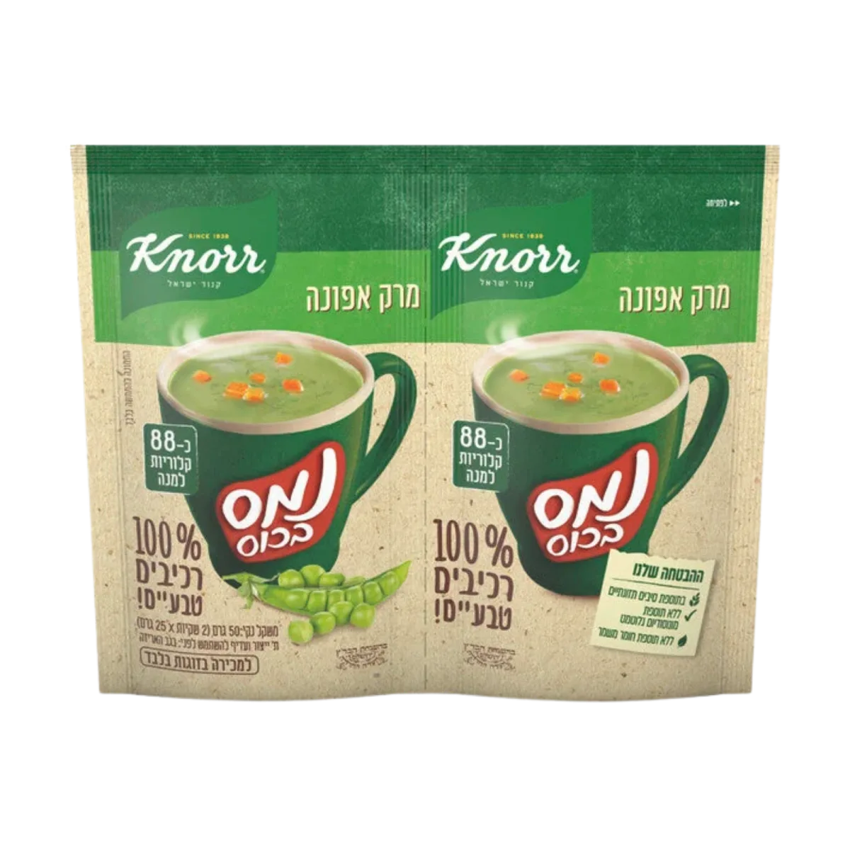 קנור נמס בכוס מרק אפונה 100% רכיבים טבעיים