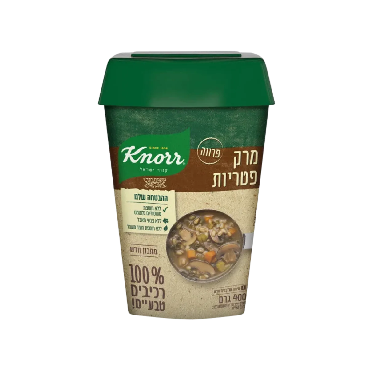 Mushroom Soup, 100% Natural Ingredients