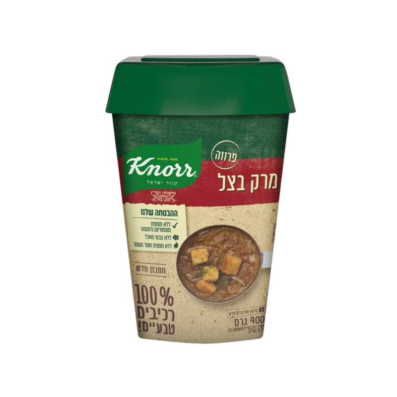 קנור | מרק בצל 100% רכיבים טבעיים