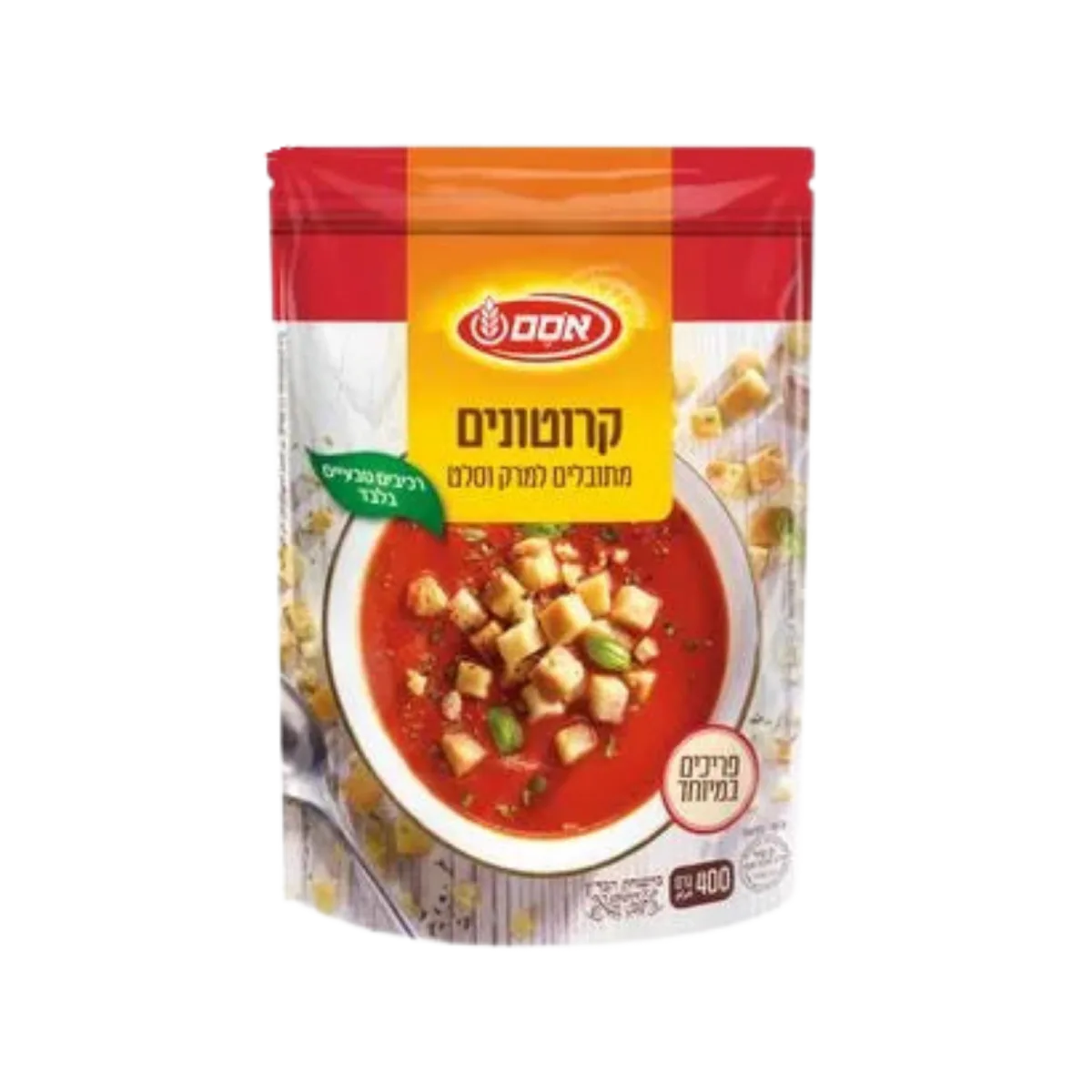 אסם קרוטונים למרק וסלט