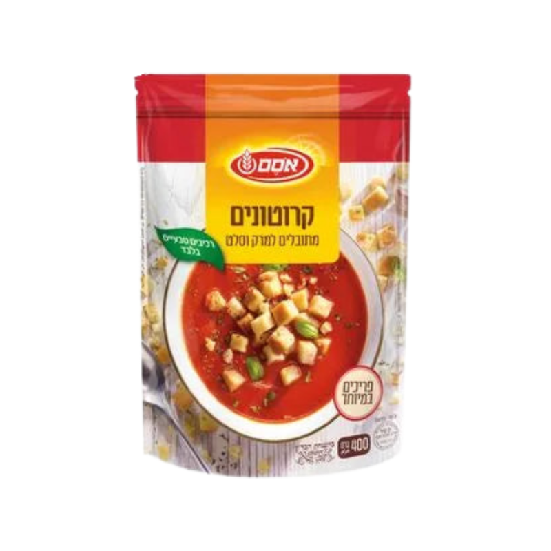 אסם קרוטונים למרק וסלט