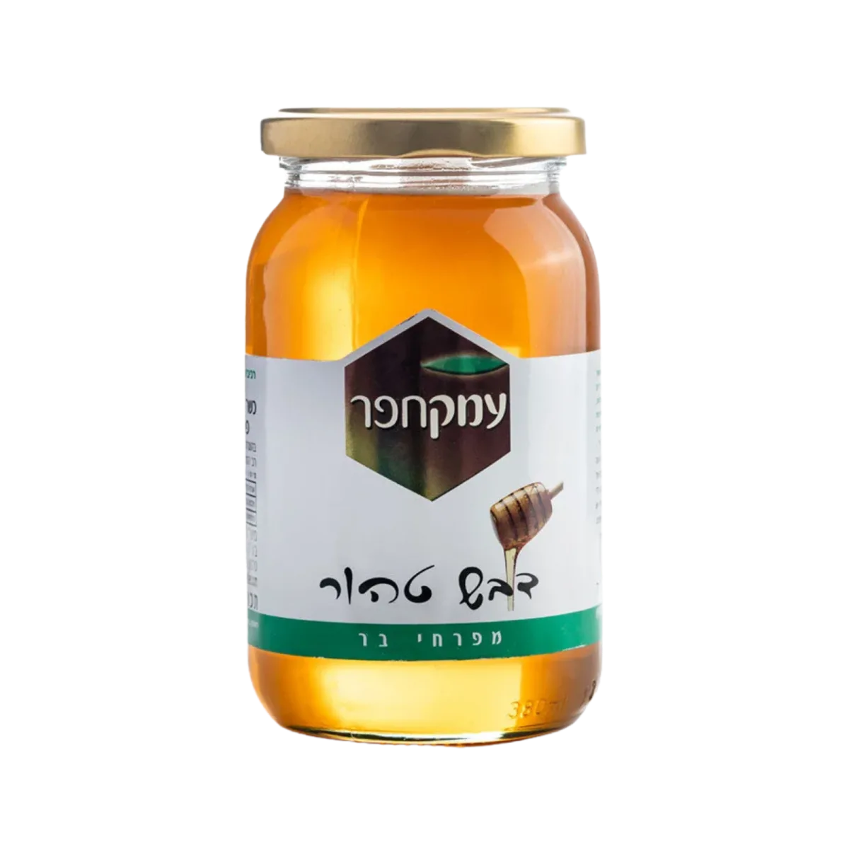 עמק חפר | דבש 100% טהור