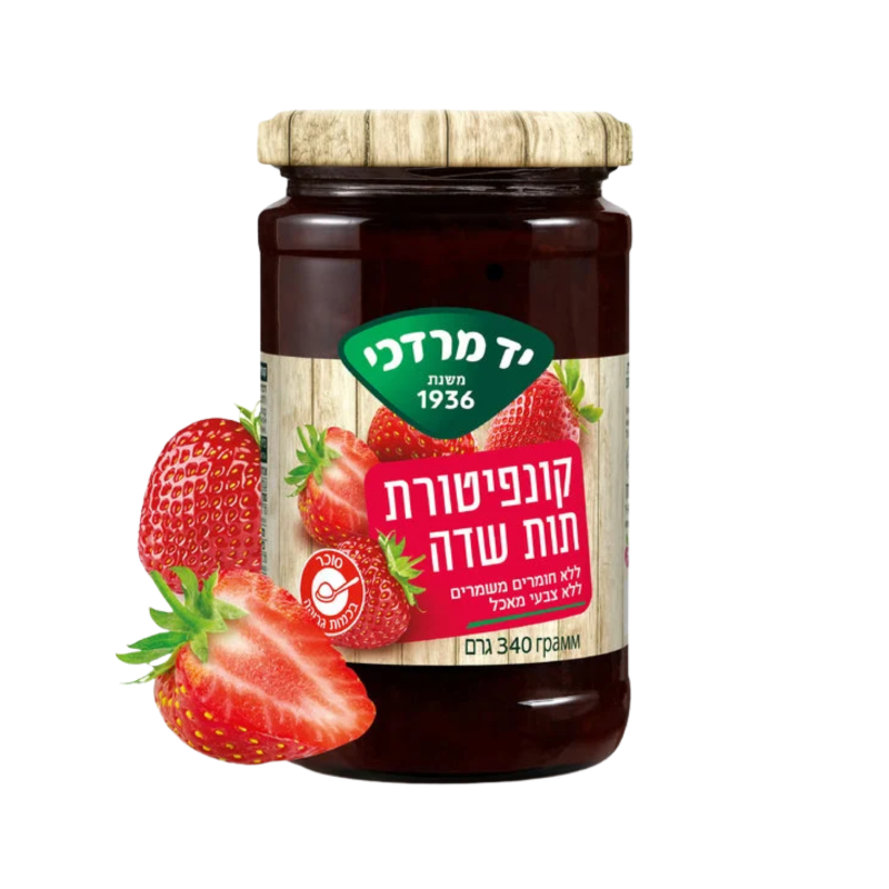 יד מרדכי | קונפיטורת תות שדה