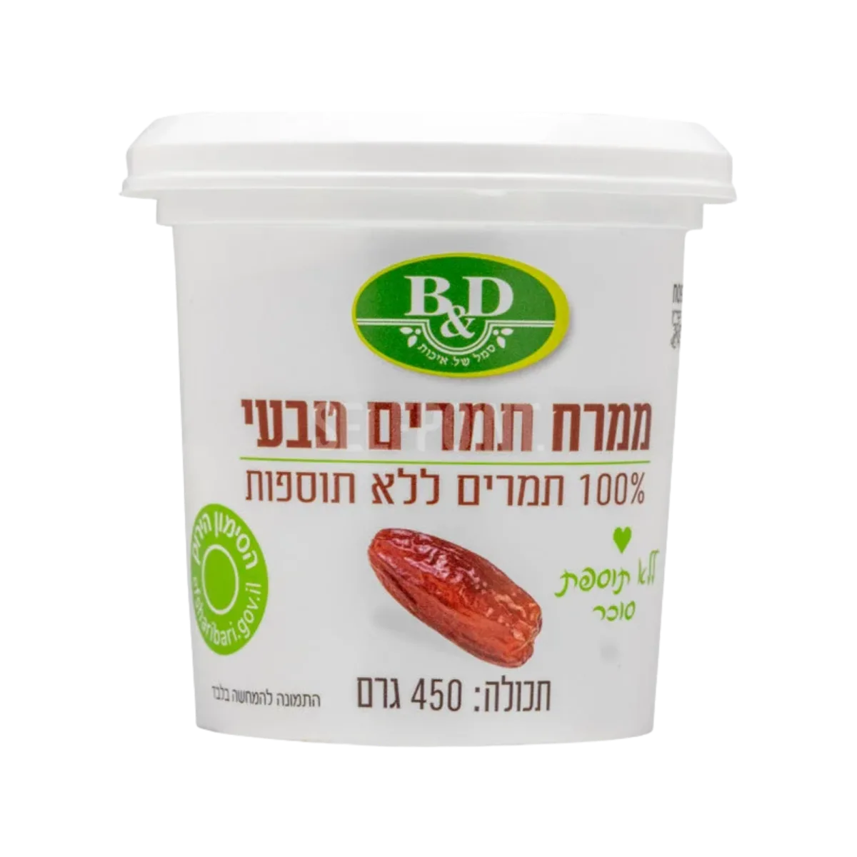 בטר & דיפרנט | ממרח תמרים 100% טבעי