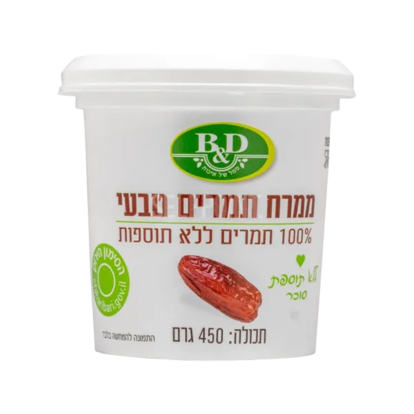 בטר & דיפרנט | ממרח תמרים 100% טבעי
