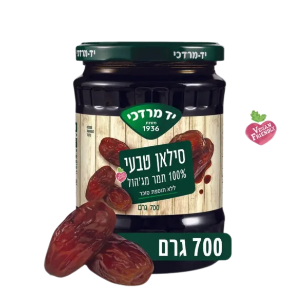 יד מרדכי | סילאן טבעי ללא תוספת סוכר