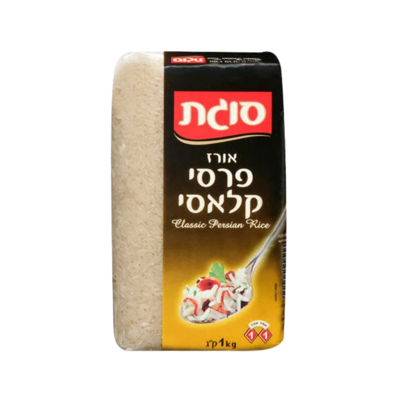סוגת | אורז פרסי קלאסי