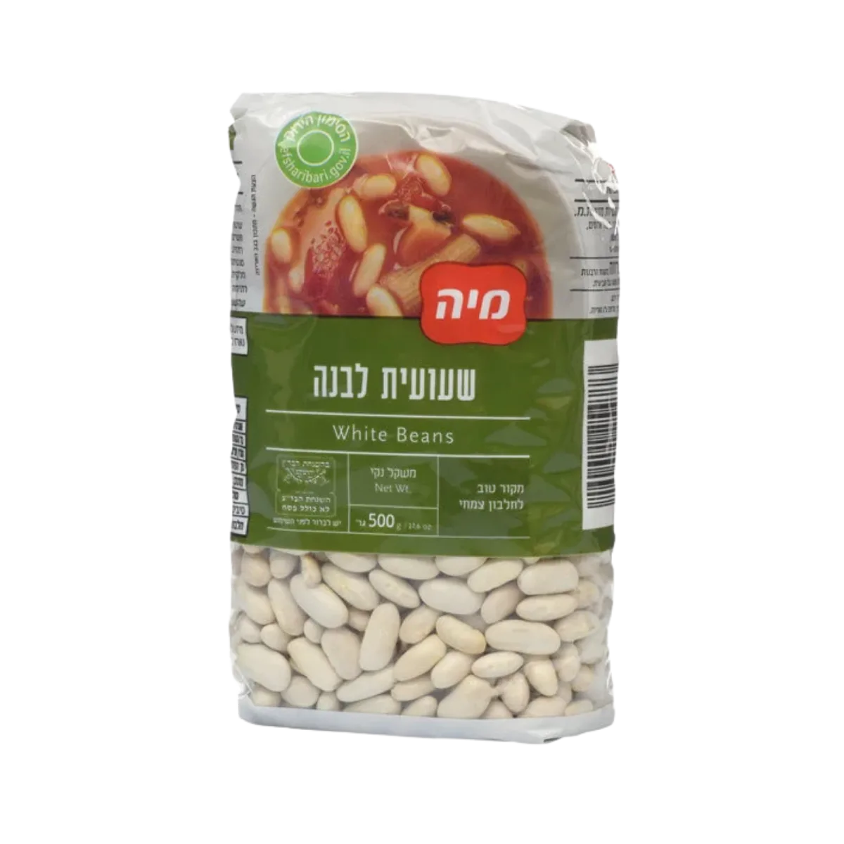 מיה | שעועית לבנה