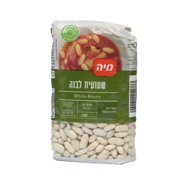 מיה | שעועית לבנה
