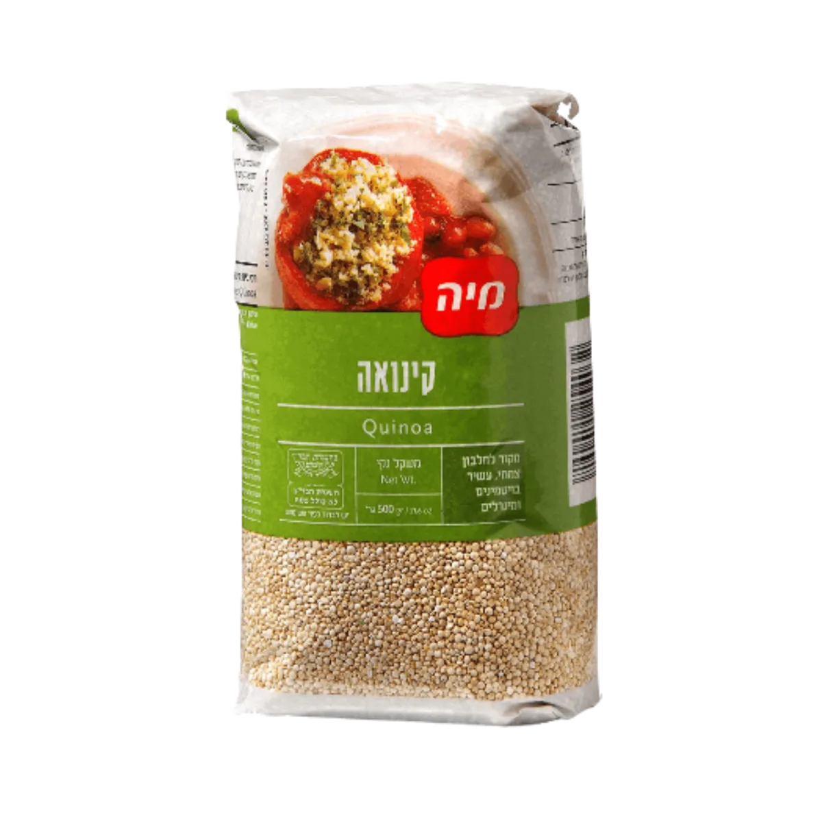 מיה | קינואה