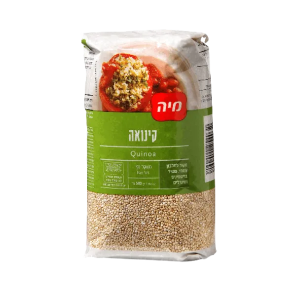 מיה | קינואה