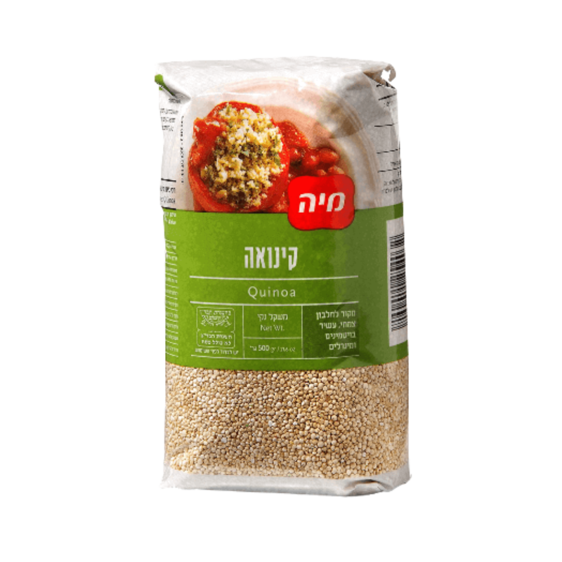 מיה | קינואה