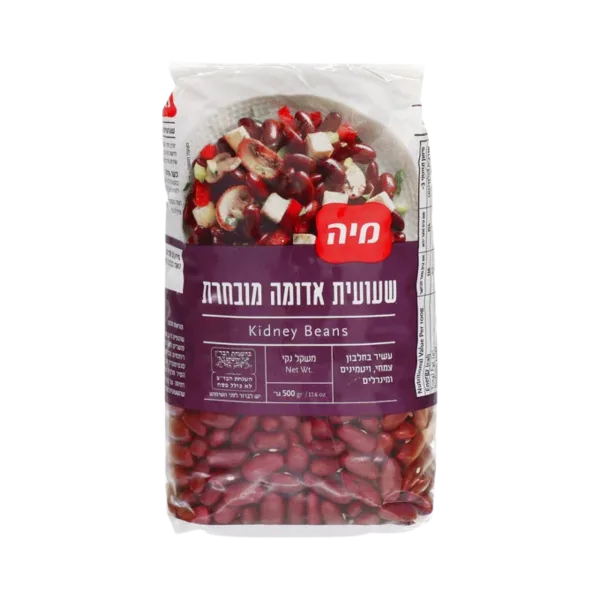 מיה | שעועית אדומה מובחרת