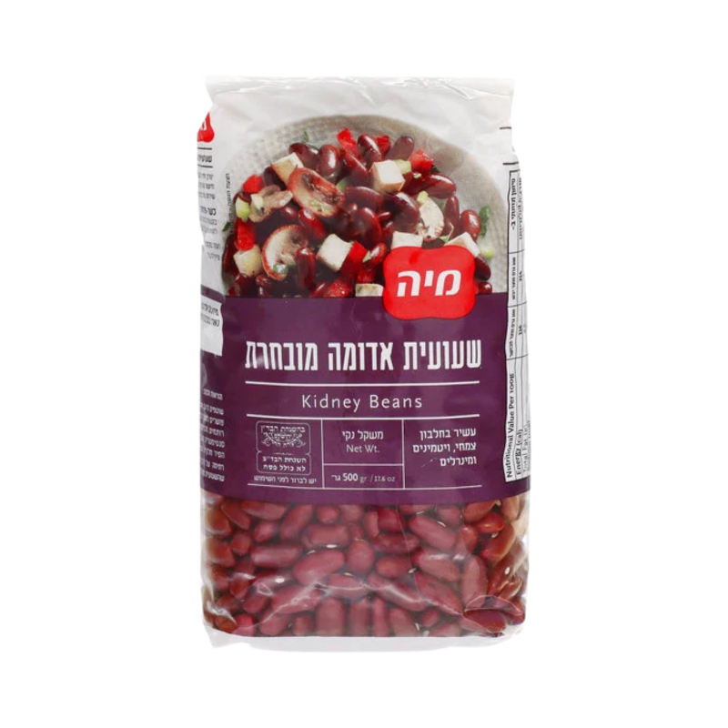 מיה | שעועית אדומה מובחרת