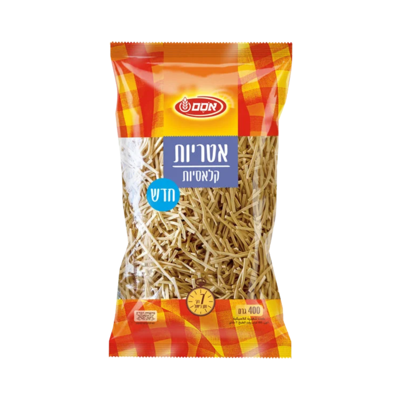 אסם | אטריות קלאסיות