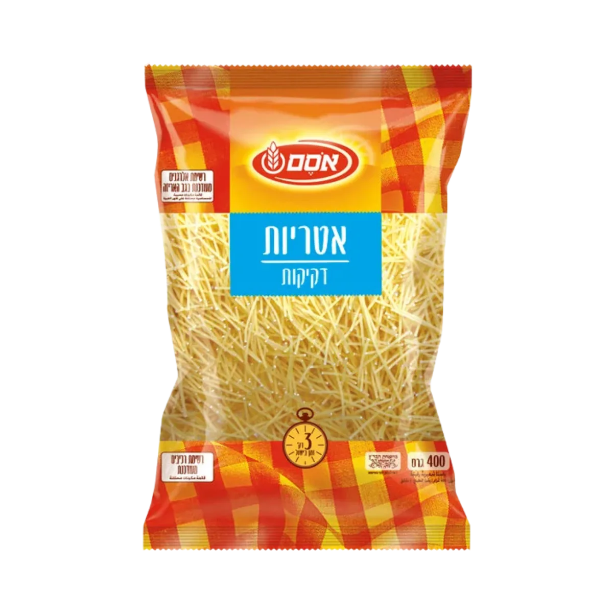 Extra-Thin Egg Noodles