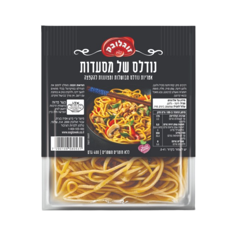 זוגלובק | נודלס של מסעדות מאדאם פרז