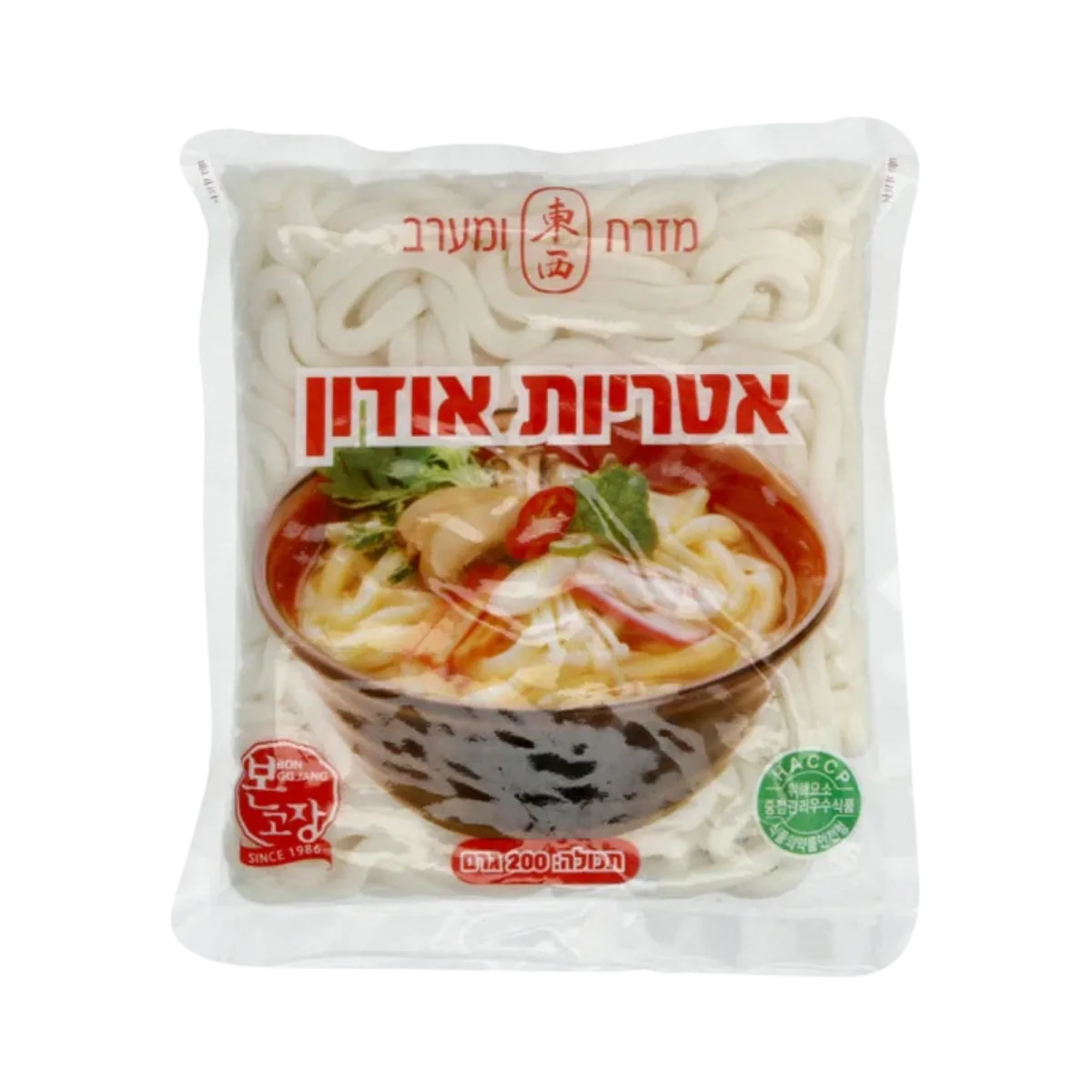 מזרח ומערב | אטריות אודון