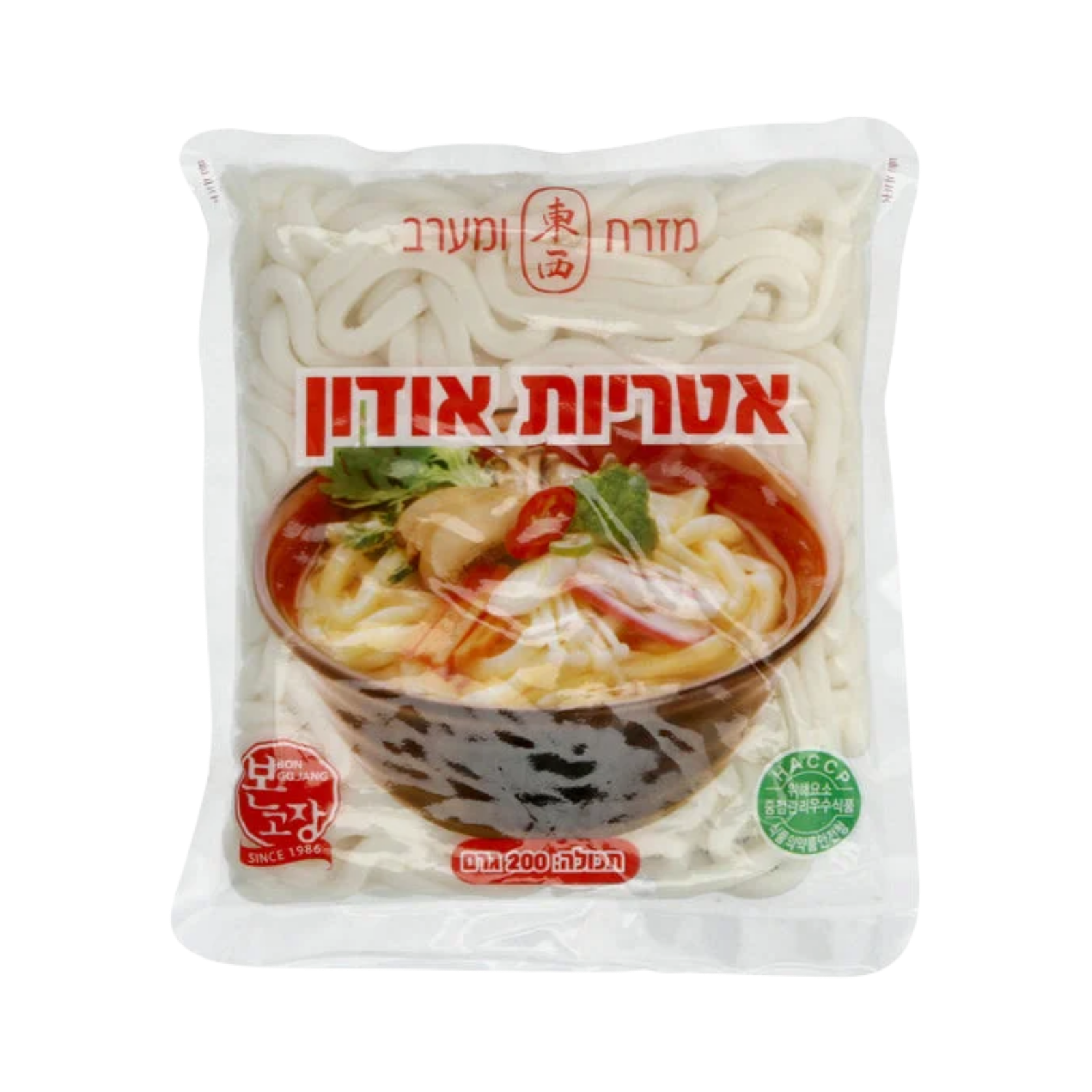מזרח ומערב | אטריות אודון