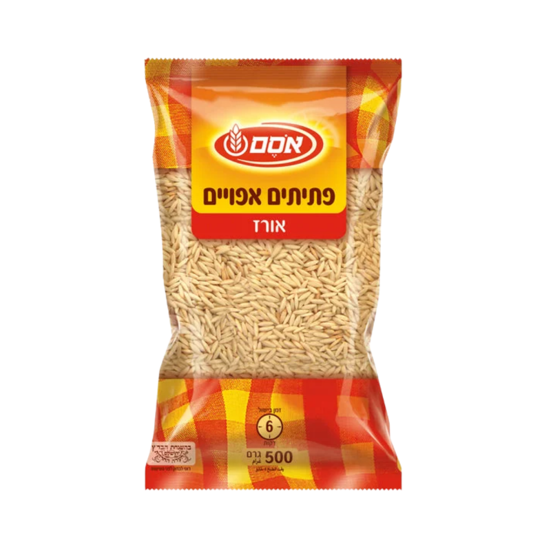 אסם | פתיתים אפויים אורז