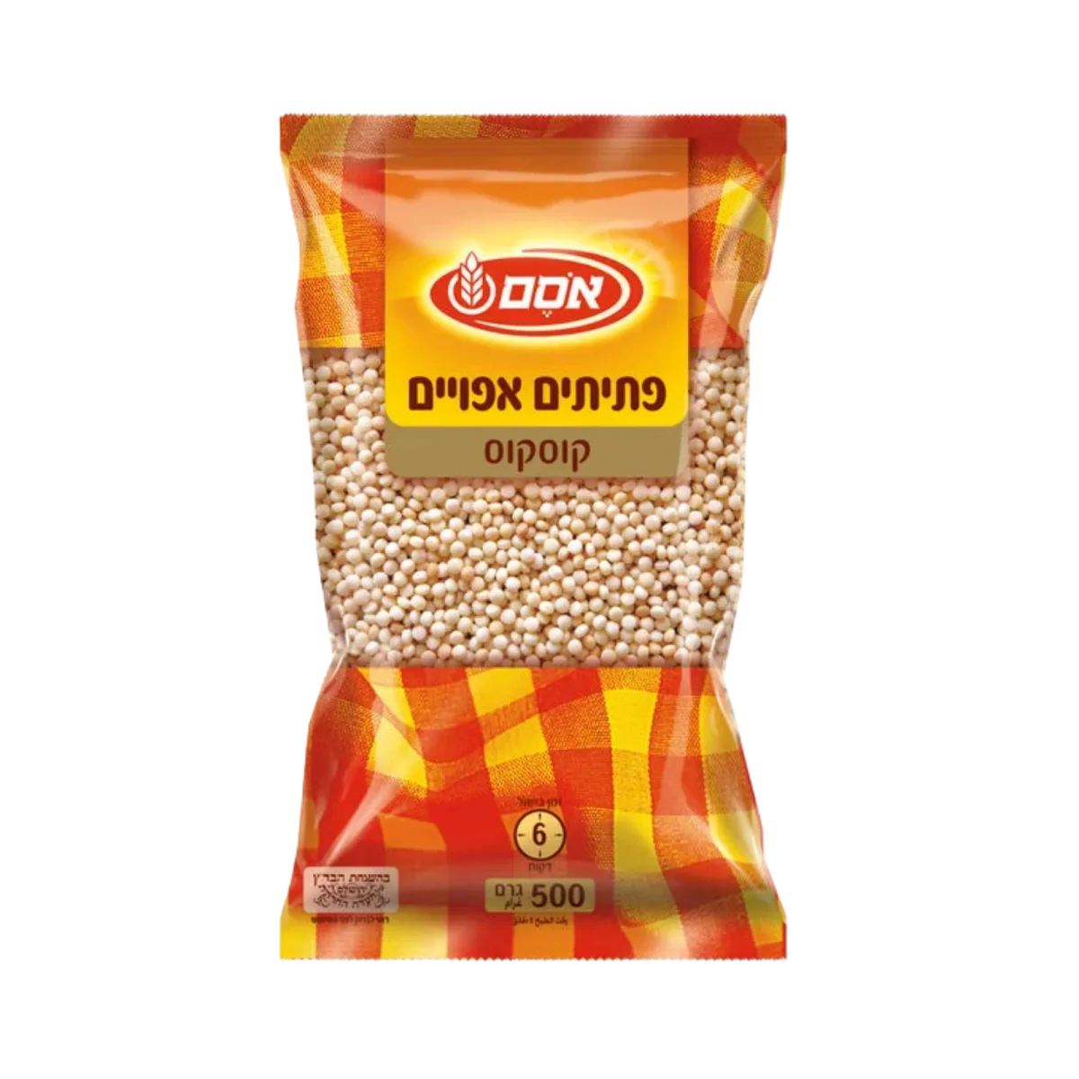 אסם | פתיתים אפויים קוסקוס
