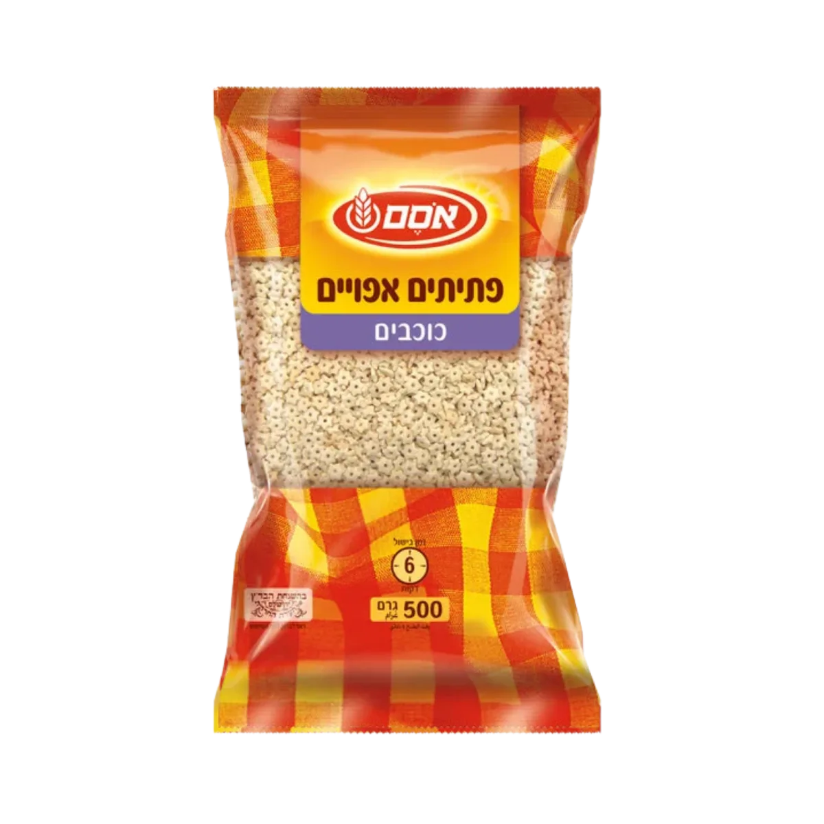 אסם | פתיתים אפויים כוכבים