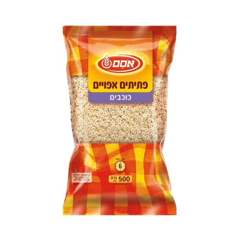 אסם | פתיתים אפויים כוכבים