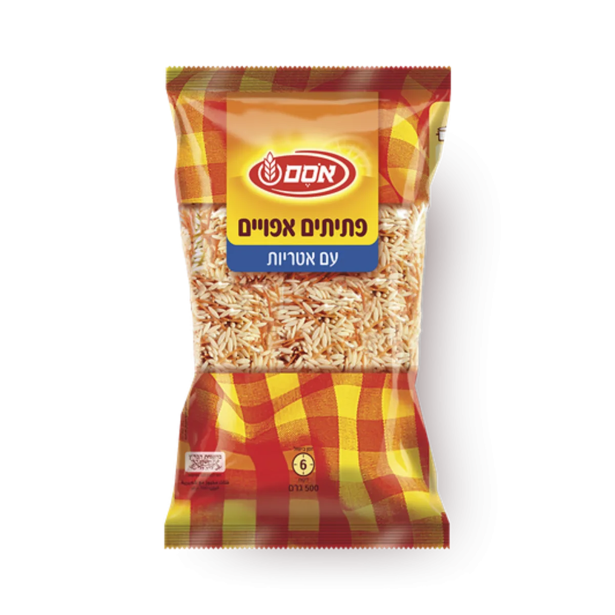 Baked Ptitim with Noodles