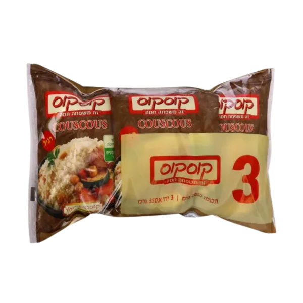 קוסקוס רגיל מארז 3 יחידות