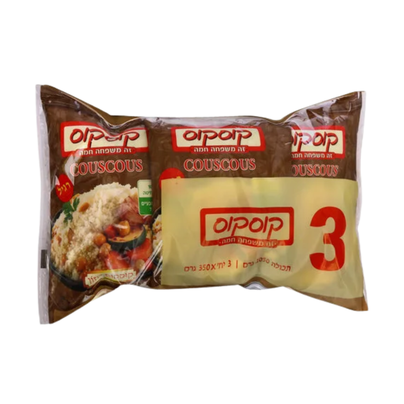 קוסקוס רגיל מארז 3 יחידות