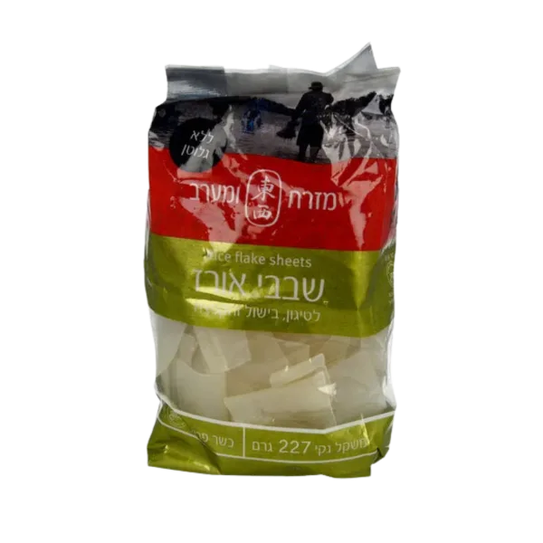 מזרח ומערב | שבבי אורז ללא גלוטן