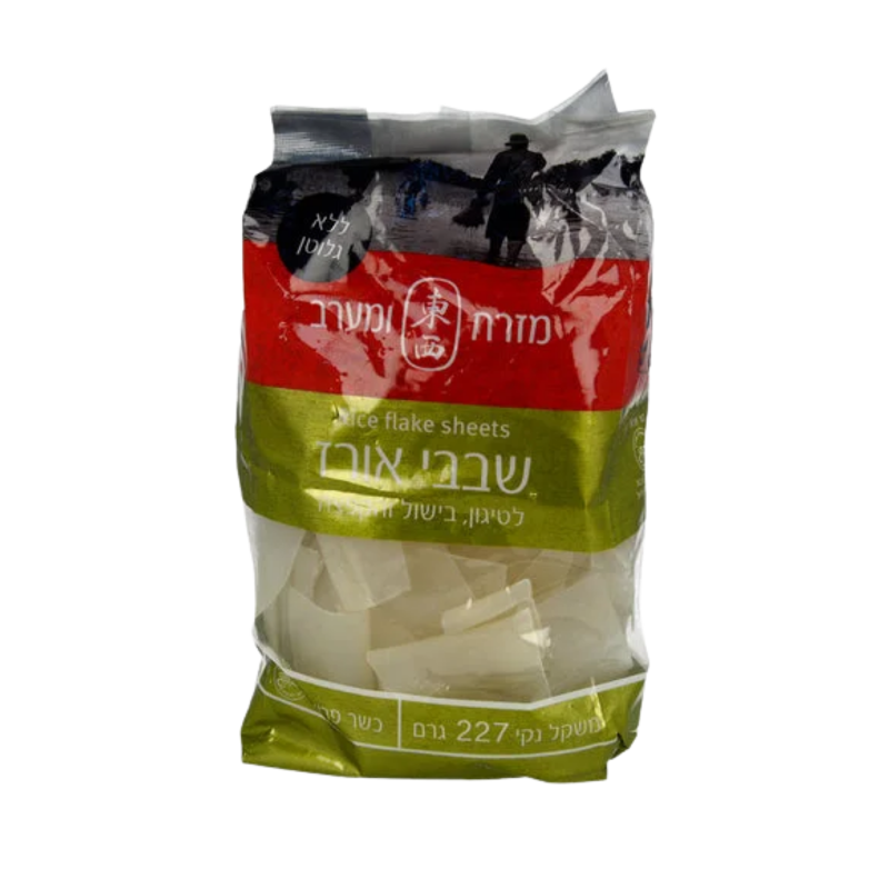 מזרח ומערב | שבבי אורז ללא גלוטן
