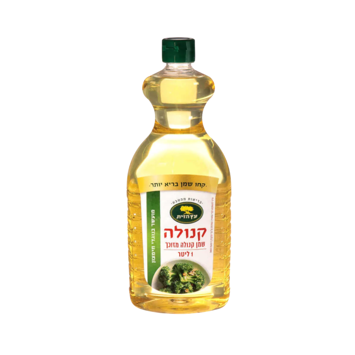 עץ הזית | שמן קנולה מועשר בנוגדי חמצון