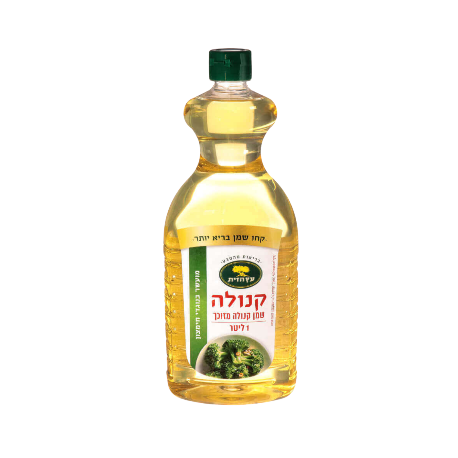 עץ הזית | שמן קנולה מועשר בנוגדי חמצון
