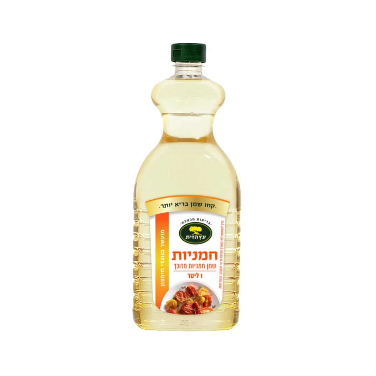 Refined Sunflower Oil with Antioxidants