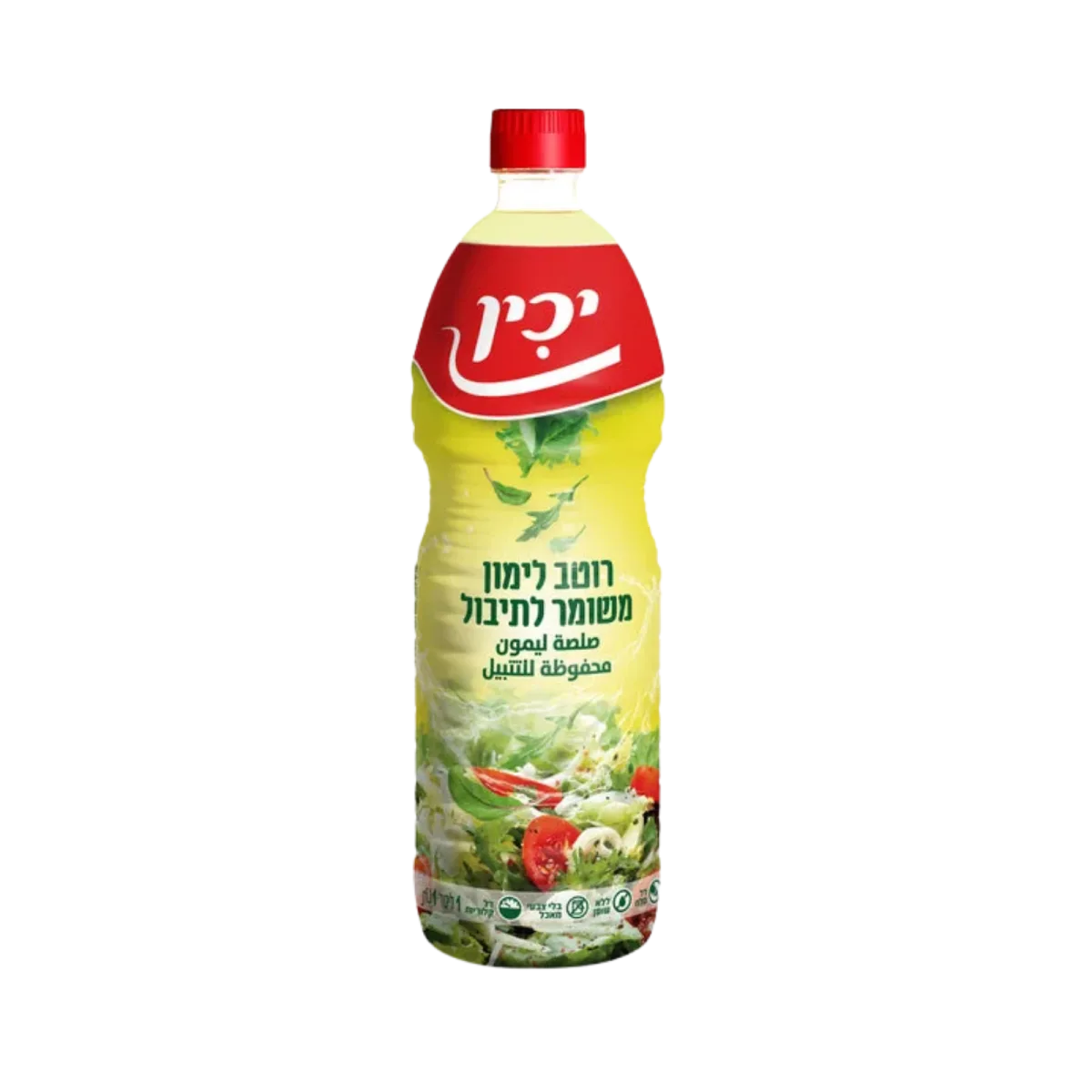 יכין | רוטב לימון משומר לתיבול