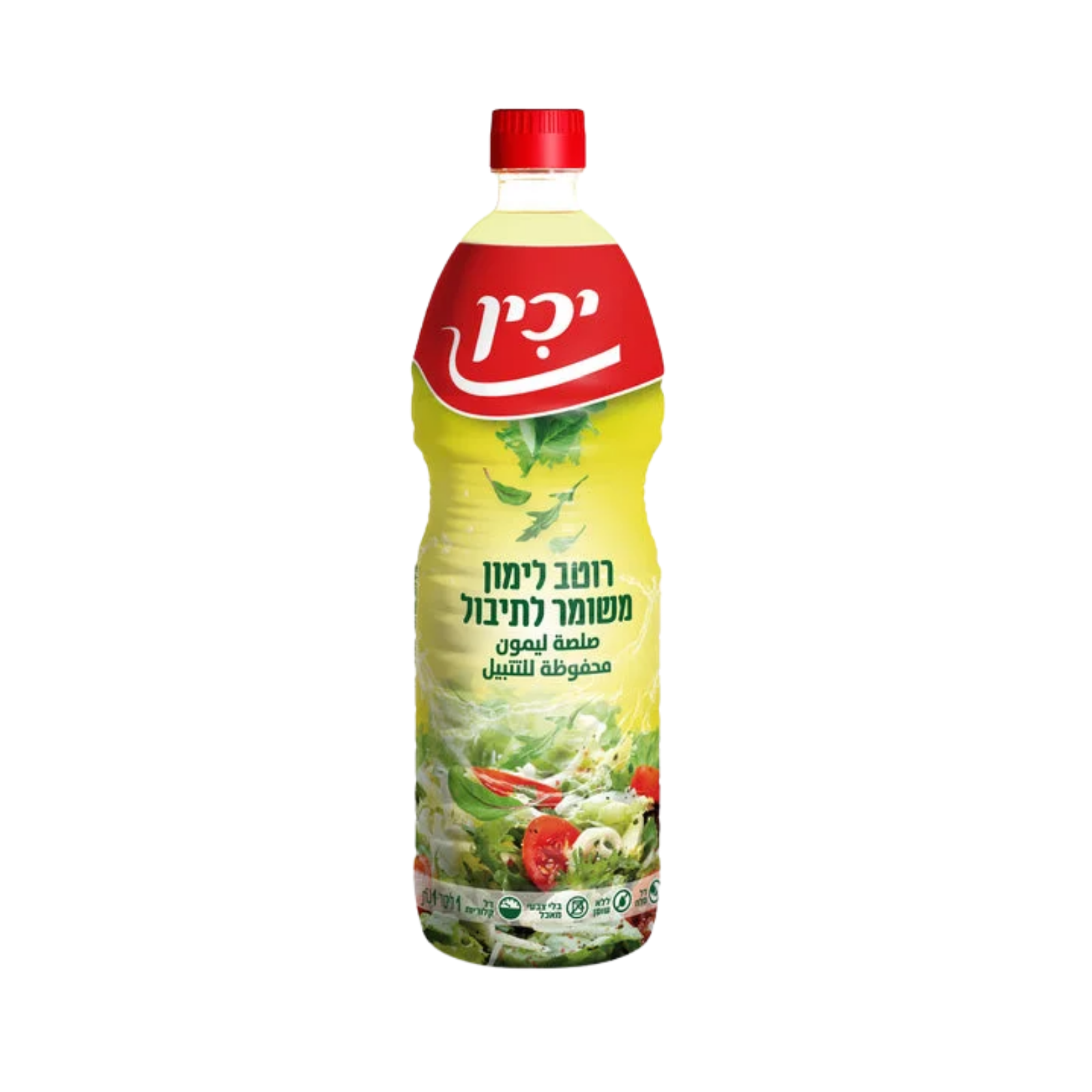 יכין | רוטב לימון משומר לתיבול