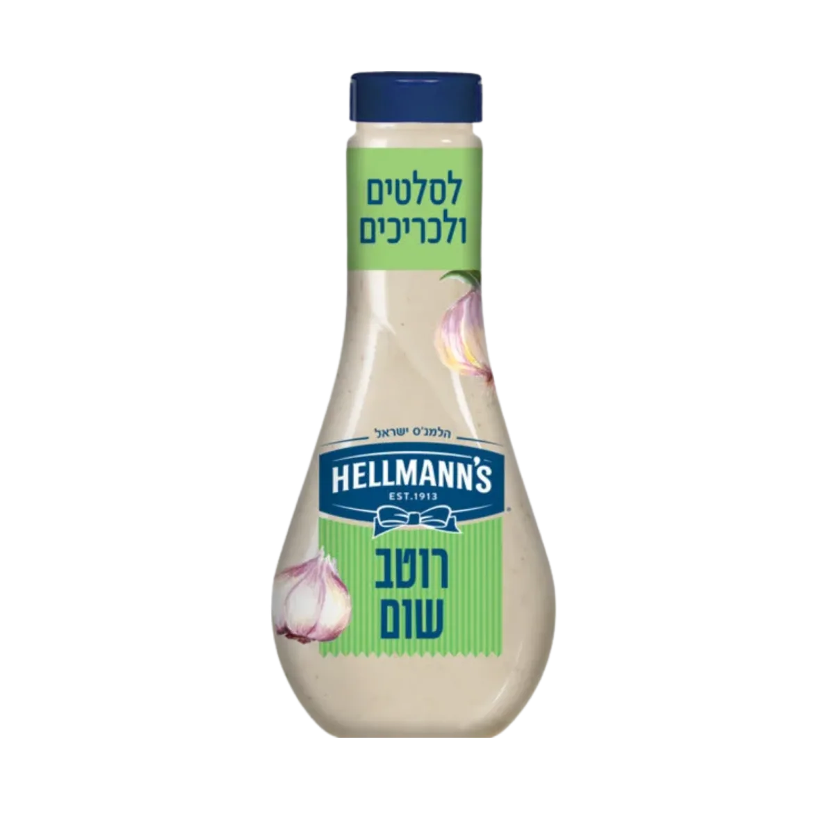 Garlic Sauce