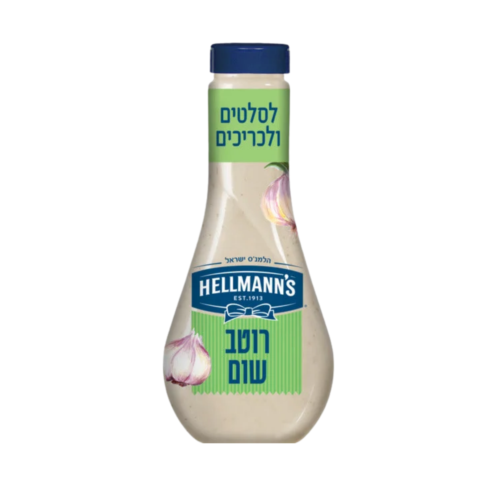 הלמנס | רוטב שום