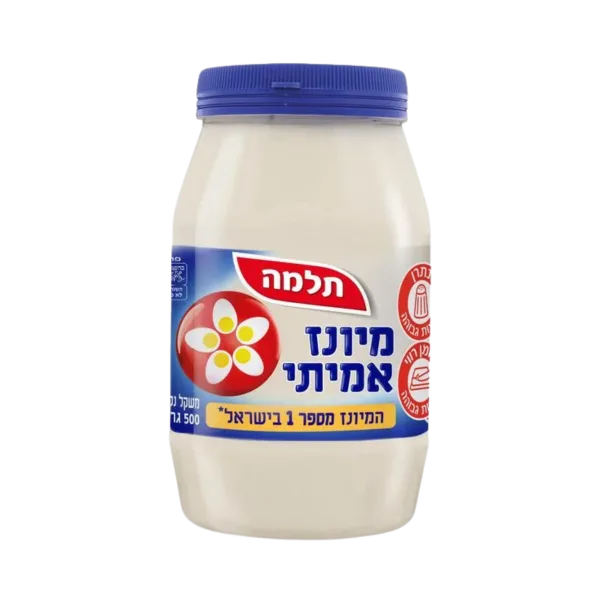 תלמה | מיונז אמיתי
