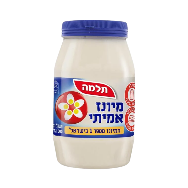 תלמה | מיונז אמיתי