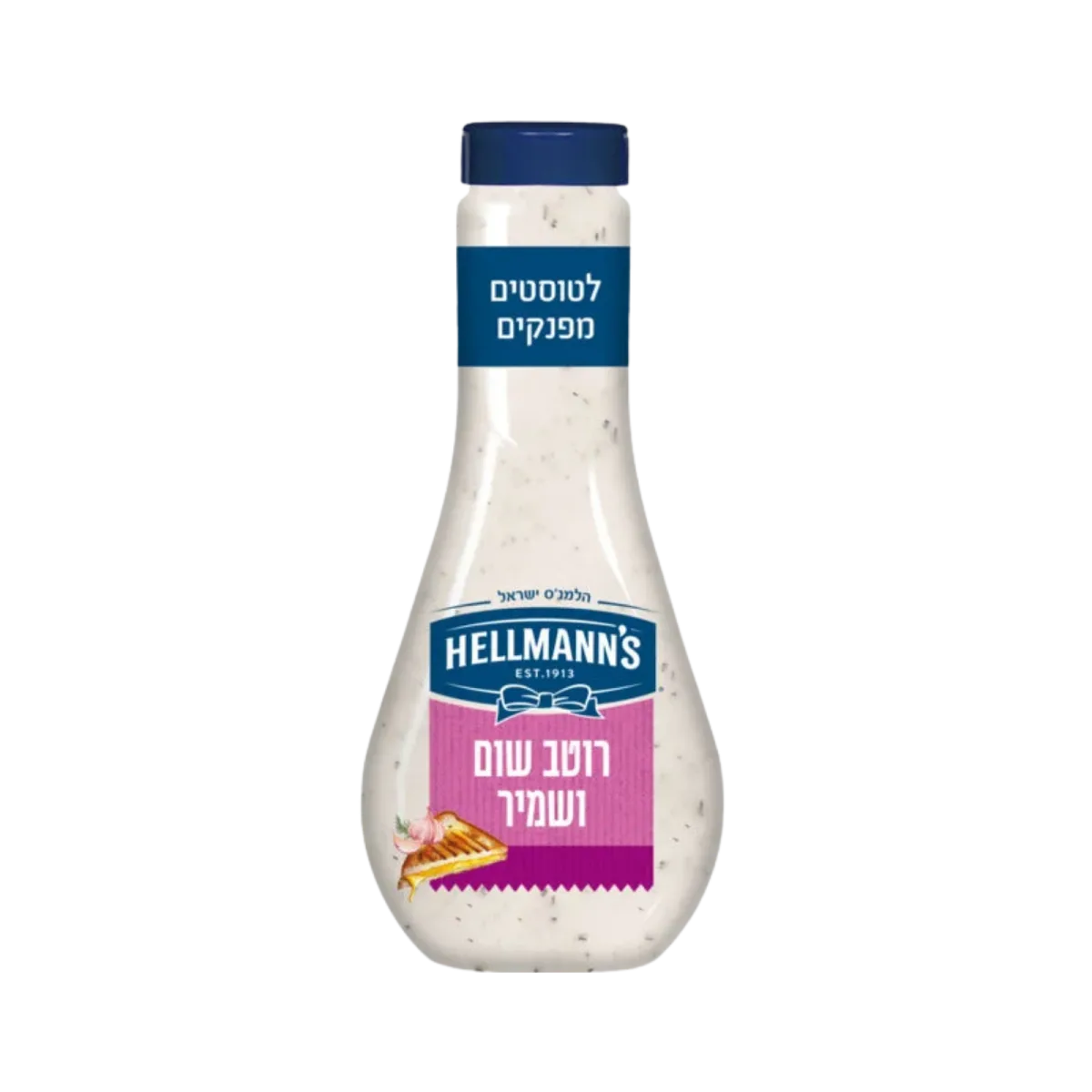 Garlic & Dill Sauce